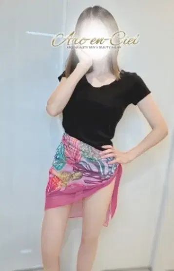 中田かりな