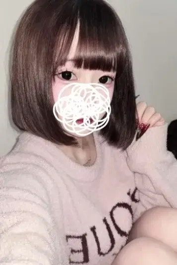 さゆ