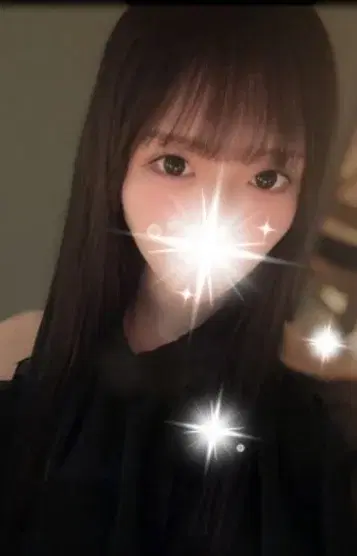 める