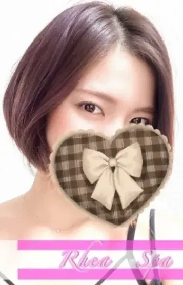 麻倉みなみ