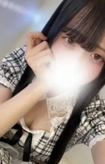しお