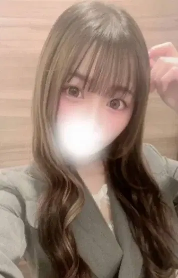 しの