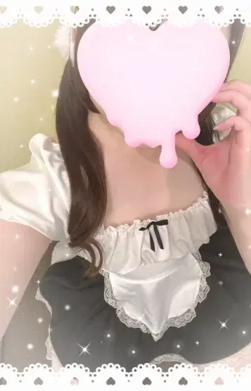 みり