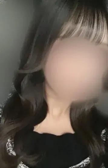 ことね