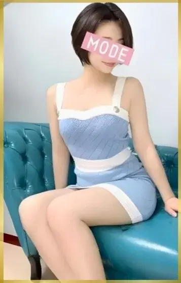 みずほ