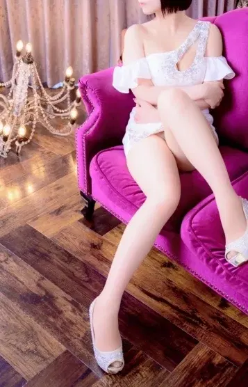 あきな