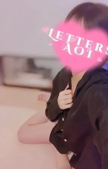 蒼依