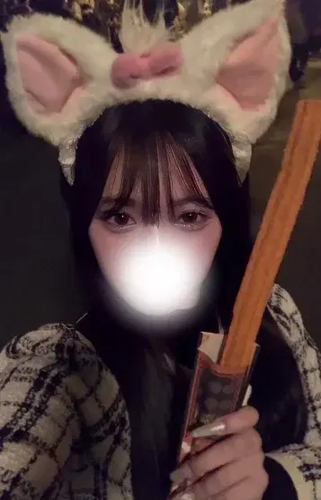 ほのか