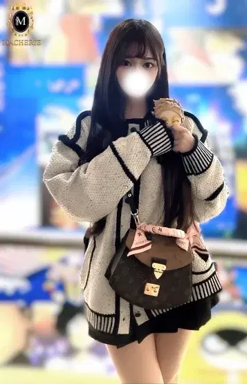 りお