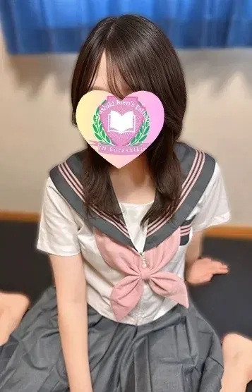 さな