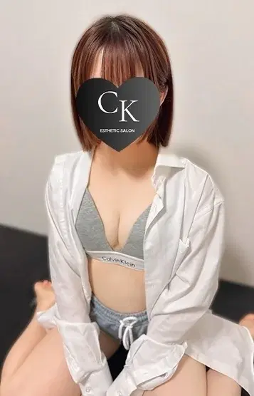 うさ