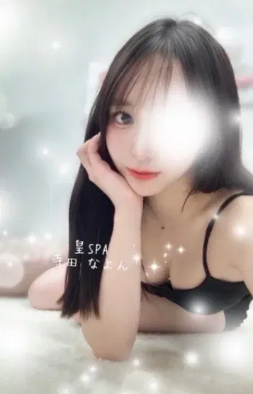寺田なよん