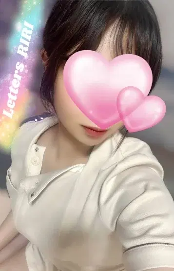 梨莉