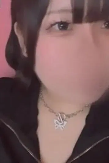 あいす