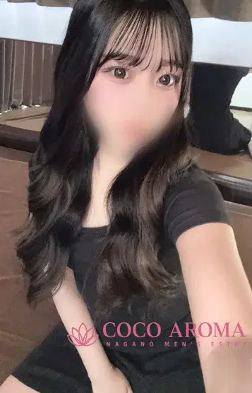 ウルハ