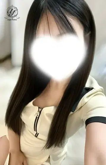 水城