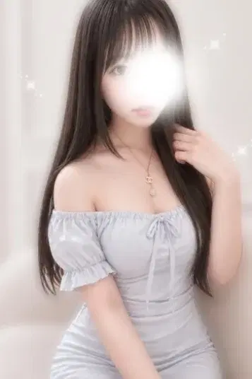 るか