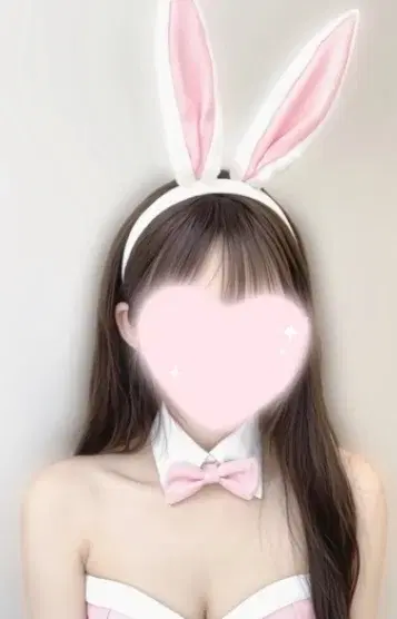 まり