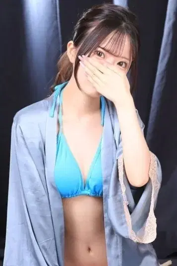 WAKANA