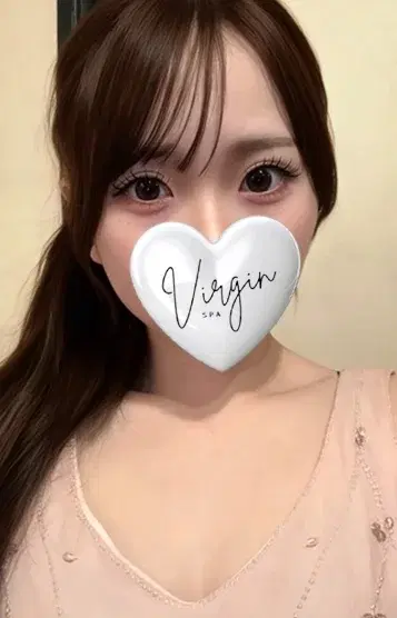 柚