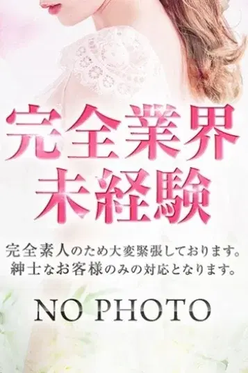 あやり