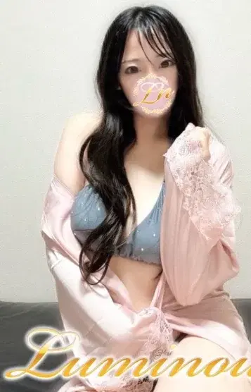 あおい