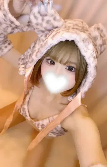 天宮のあ