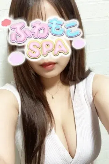 ゆあ