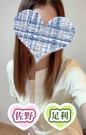綾瀬みづき
