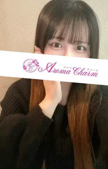 新井めい