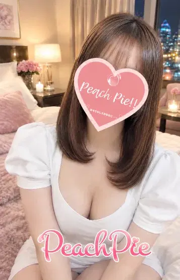 ひとみ