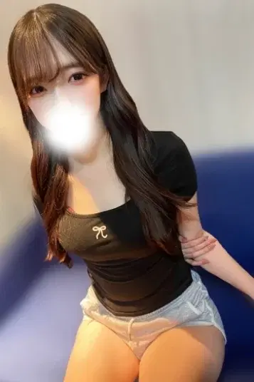 にわ