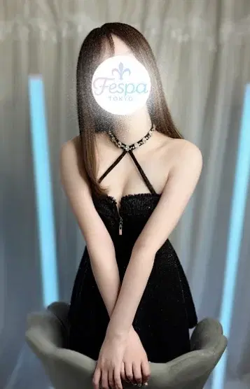 さな