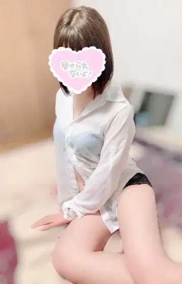 しいな