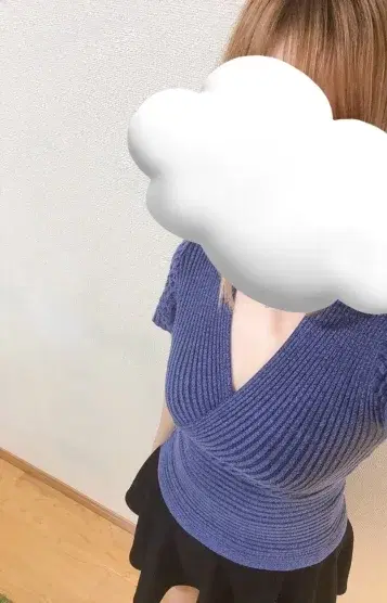 せり