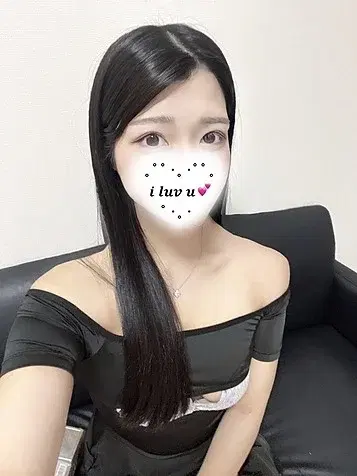 みかん