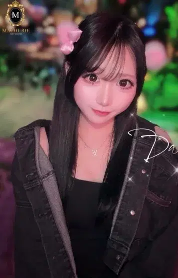 らん