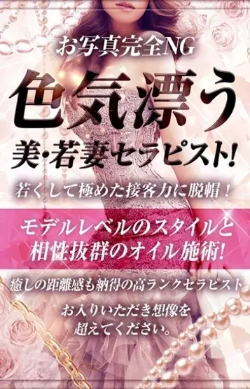 葉山