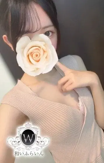 渚