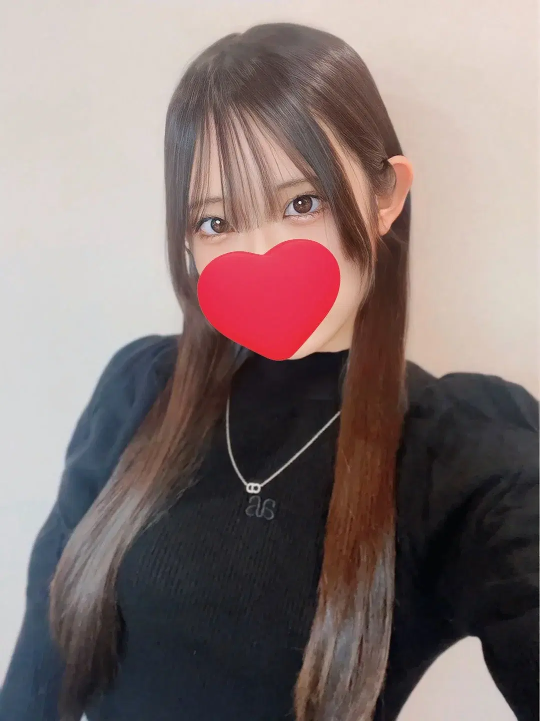 あかね