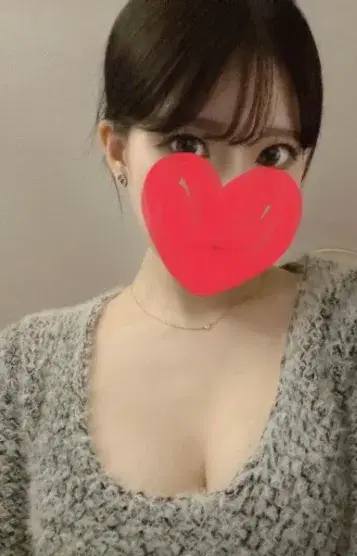 ねおん