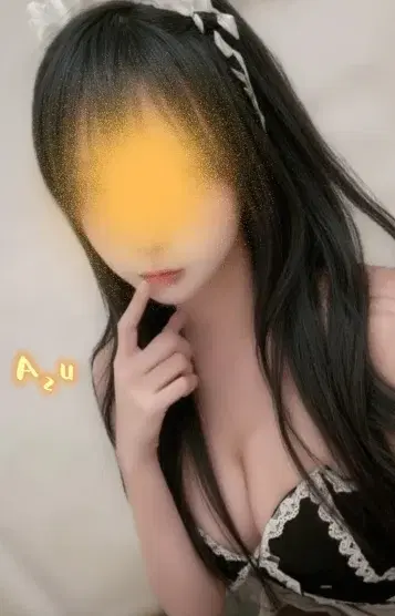 アズ