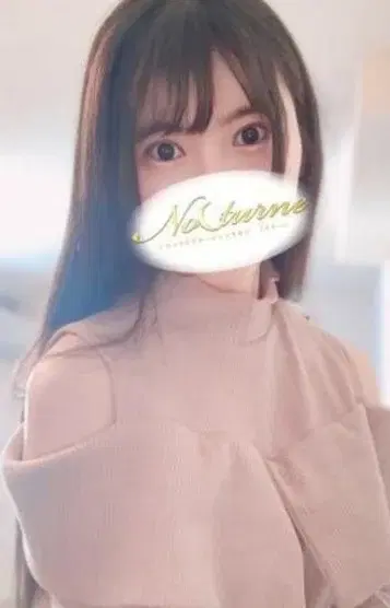 くるみ