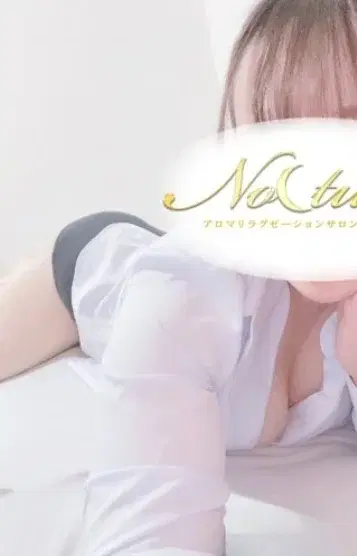 ほのか