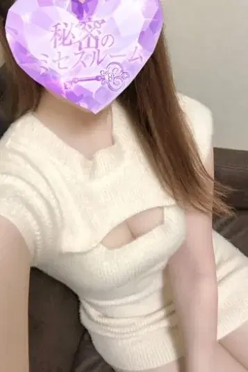 桜庭