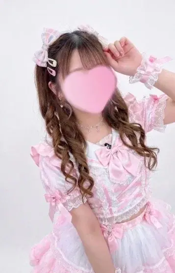 さら