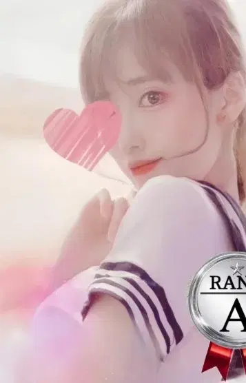 Noa