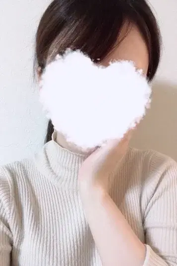 あきな