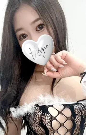 光