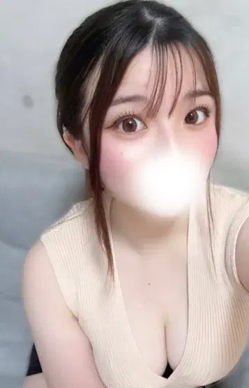 あん